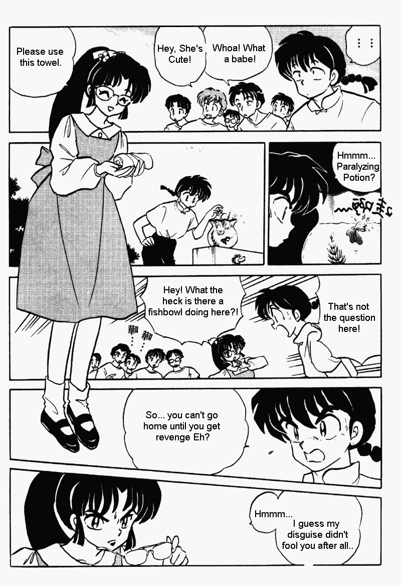 Ranma 1/2 Chapter 373 9